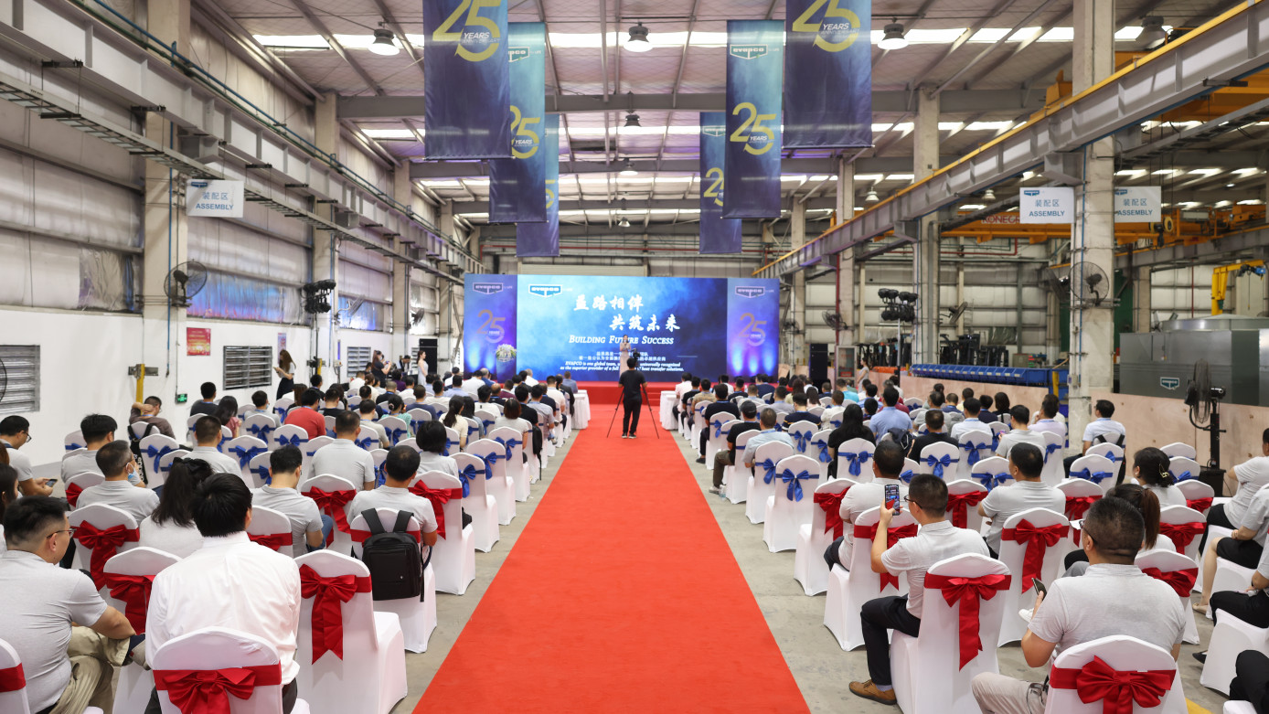 EVAPCO Asia Pacific's 25th Anniversary Ceremony