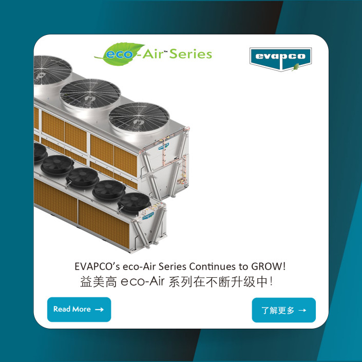 ECO-AIR NEW